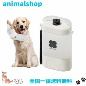 MEWOOFUN 犬用 水飲み器 給水ペットボトル 散歩グッズ 給水器 水筒 食皿 おしっこシャワー 兼用 犬水入れボトルウォーターボトル 400ml大