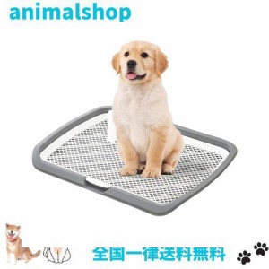 YOOVEE ペットトイレレイー 65X50CM 大型犬トイレ トレイ ワイド 犬用 マーキングポール フチ付き トレーニング しつけ メッシュ しつけ