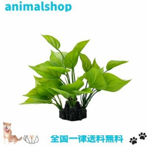 水槽用 人工水草 15/20cm/小/中型水草 レイアウト 水槽 オーナメント 水槽内装 アクアリウム 水槽 飾り 観賞魚/熱帯魚/金魚/爬虫類 隠れ