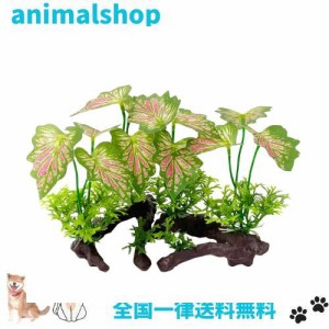 水槽用 人工水草 15/20cm/小/中型水草 レイアウト 水槽 オーナメント 水槽内装 アクアリウム 水槽 飾り 観賞魚/熱帯魚/金魚/爬虫類 隠れ