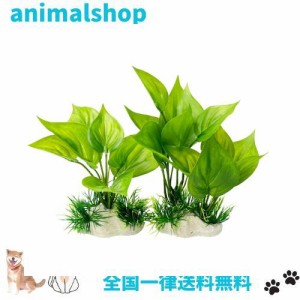 水槽用 人工水草 15/20cm/小/中型水草 レイアウト 水槽 オーナメント 水槽内装 アクアリウム 水槽 飾り 観賞魚/熱帯魚/金魚/爬虫類 隠れ