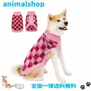 ThinkPet 大型犬用セーター - 犬用クリスマスセーター 大型犬用 女の子 男の子 - 犬用服 ニット 暖かい 柔らかい 寒い季節用 (ピンク、4X