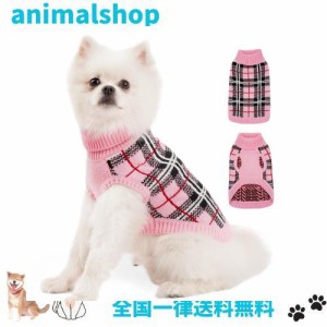 ThinkPet 小型犬用セーター - 犬用クリスマスセーター 小型犬用 女の子 男の子用 - 犬用服 ニット 暖かい 柔らかい 寒い季節用 (千鳥格子