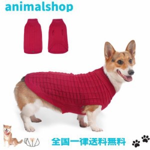 ThinkPet 中型犬用セーター - 犬用クリスマスセーター 中型犬用 女の子 男の子 - 犬用服 ニット 暖かい 柔らかい 寒い季節用 (レッド、M)