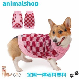 ThinkPet 大型犬用セーター - 犬用クリスマスセーター 大型犬用 女の子 男の子 - 犬用服 ニット 暖かい 柔らかい 寒い季節用 (ピンク、L)