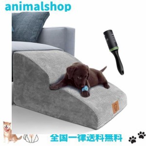 Masthome 犬 階段 犬スロープ階段 ドッグステップ 犬用ステップ 2段 4色 段差解消 ペット用 ステップ 階段 滑り止め 犬用 犬 ステップ 二