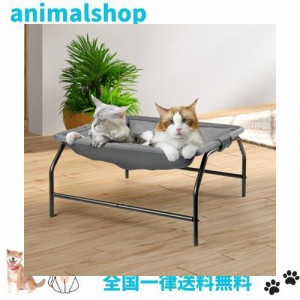 JUNSPOW大型猫用ベッド 【大型猫用】 ペットハンモック（54×54×28cm）、猫用ベッド 通気性自立式キャットベッド大型猫/子犬用屋内＆屋