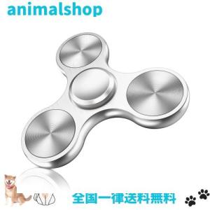 mixmart ハンド スピナーの通販｜au PAY マーケット