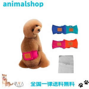 マナーベルト 犬 オス ずれない マナーパンツ 犬用 メス サニタリーパンツ オムツカバー マナーバンド おむつ S M L XL