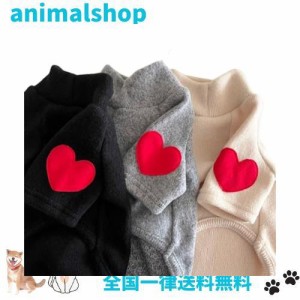 SHUUMEEKAかわいい 犬服 シャツ 春秋冬 ドッグウェア パーカー 綿製 裏ボア ふわふわ ドッグウェア 猫服 柔らかい 脱毛保護 ファッション