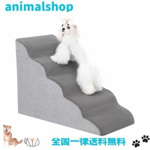 Uross犬用階段小型犬用-犬用ステップ階段スロープ高いベッドソファ、高密度発泡ペットステップ階段犬がベッドに乗るために、5段猫わんわ