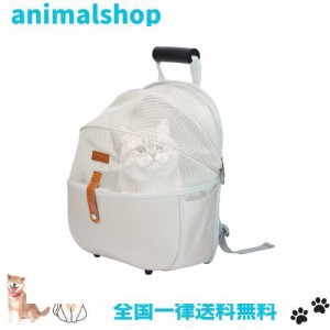 PETTENA 猫小型犬リュックサック、小型犬リュックサック、犬猫リュックサック、ペット用リュックサック、大容量通気性のペット用リュック