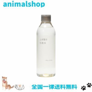 無印良品 ふき取り化粧水 300mL 83451325