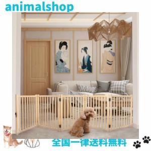 木製犬用ゲートペットフェンス、折り式バリア、ペット用家具フェンス 、安全柵 脱走防止 飛び出し防止 小型犬 中型犬 ガード 多頭飼い ペ