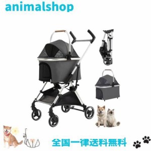 Aomoso ペットカート 小型犬・猫専用カート 分離式 3way アルミフレーム 超軽量4.9kg 高耐荷15Kg ブレーキ付き 折りたたみ簡単 組み立て