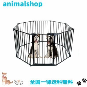 Aikenn 犬 サークル ペットフェンス ペットケージ ペットサークル 室内 中型犬 小型犬 猫 うさぎ 小動物用ゲージ 複数連結可能 形組み換