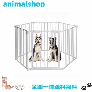 Aikenn 犬 サークル ペットフェンス ペットケージ ペットサークル 室内 中型犬 小型犬 猫 うさぎ 小動物用ゲージ 複数連結可能 形組み換