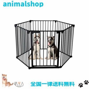 Aikenn 犬 サークル ペットフェンス ペットケージ ペットサークル 室内 中型犬 小型犬 猫 うさぎ 小動物用ゲージ 複数連結可能 形組み換