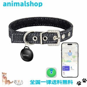 スマートペット GPSトラッカー首輪 猫首輪 犬首輪 スマート首輪 スマートトラッカー+首輪セット リアルタイムロケーション/無制限レンジ/