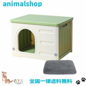 Pempet 猫 ハウス キャットハウス ペットハウス 小型犬用 プラスチック 猫小屋 屋外 室内 野良猫ハウス オールシーズン 毛布付き 防寒 雨