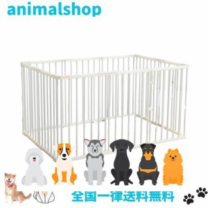 ペットサークル 犬サークル ケージ フェンス ペット柵 131x89x70cm 猫用 犬用 ウサギ用 ドア付き 扉付き ペット メッシュ ケージ ゲージ 