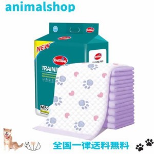 Dellion ペットシーツ ワイド 50枚 中厚型 トイレシート 犬 ペットシート 瞬間吸水 逆戻り防止 ペット用 柄付き 無香料 (単品, ワイド45