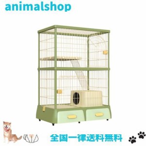 Aikenn 猫ケージ キャットケージ 大型 2段 ペットケージ 猫用 キャスター付き 多頭飼い 脱走防止 猫ハウス 猫 ケージ 犬 サークル ペット