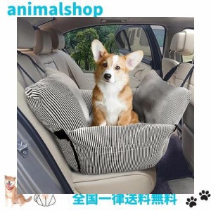 VERCART 犬用ブースター カーシート 犬 車 ドライブボックスペット用 ドライブシート犬用ブースターシート ソフトベッド 車＆家庭用二重