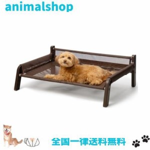 猫 犬 ベッド プラスチック製フレームの犬のベッドソファ 猫と子犬のため取り外し可能 ペットベッド 猫用ベッド 犬 ベッド ぐっすり眠る 