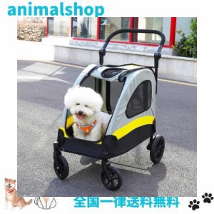 BingoPaw ペットカート 小型犬用ベビーカー 折りたたみ 一体型 低重心 犬用カート バギー 大きい車輪 2匹 猫 うさぎ 4輪 飛び出し防止リ