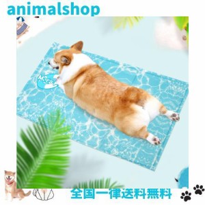 ペット ひんやりマット 犬 猫 夏用 クールマット 涼感/冷却マット【M 65x50cm】 冷感ペット用マット 暑さ対策 マット 犬用 耐噛み クール