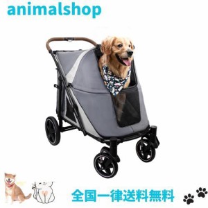 GPR ペットカート 大型犬用カート ワンタッチ折りたたみ式 犬 バギー 多頭 大型犬 ペットバギー 4輪 軽量コンパクト 組み立て簡単 前後で