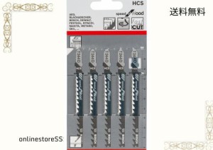 BOSCH(ボッシュ) 木工用ジグソーブレード5本組 T-244D