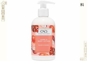 CND センセーション ハンド＆ボディローション マンゴ＆ココナッツ 245ml