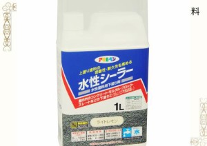 アサヒペン 塗料 ペンキ 水性シーラー 1L ライトレモン 水性 下塗り用 1回塗り 密着性向上 耐久性向上 シックハウス対策品 日本製