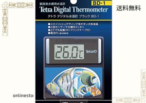 テトラ (Tetra)デジタル水温計 ブラック BD-1 水温計 アクアリウム 熱帯魚 メダカ 金魚