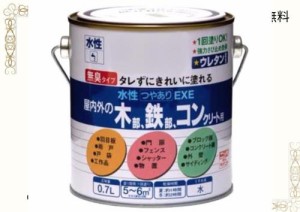 ニッペ ペンキ 塗料 水性つやありEXE 0.7L ブルーグレー 水性 つやあり 屋内外 日本製 4976124421815