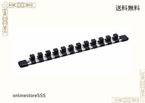 トネ(TONE) ソケットホルダー(アルミタイプ) SH1412 差込角12.7mm(1/2”) 12コマ