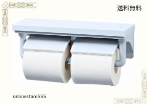 LIXIL(リクシル) INAX トイレ用 棚付2連紙巻器 ブルーグレー CF-AA64/BB7