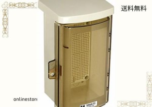 未来工業 ウオルボックス スモークカバー・タテ型 有効フカサ55~65 1個価格 CWB-DM