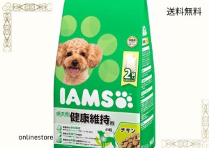 アイムス (IAMS) ドッグフード アイムス 成犬用 健康維持用 小粒 チキン 1個 (x 1)