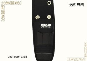 ジェフコム(Jefcom)デンサン 電工キャンバス充電ドライバーホルダー JND-504H-BK