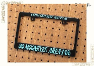 ムーンアイズ(MOONEYES) ナンバープレートフレーム バイク用 126cc以上 ブラック AREA-1＿NF-MG130MA1-MON