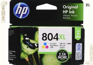 HP 804XL 純正 インクカートリッジ カラー 増量 T6N11AA 【国内正規品】ENVY Inspire 7220 7221 7920対応純正インク