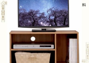 【26-32型推奨】 アイリスオーヤマ テレビ台 テレビボード ローボード 幅73.2cm 奥行29cm 高さ36.6cm 24型 32型 ナチュラル 収納 カラー