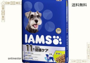 アイムス (IAMS) アイムス 11歳以上用 毎日の健康ケア 小粒 ドッグフード チキン シニア犬用 12kg