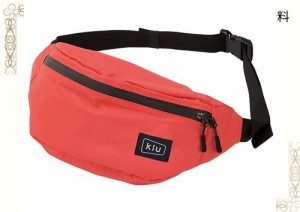 KiU キウ ウォータープルーフ ボディバッグ BODY BAG はっ水 撥水 防水 ポケット 多い ショルダーバッグ バッグ 鞄 ペットボトル 入る ア