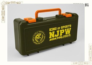 新日本プロレス ツールボックス オリーブ