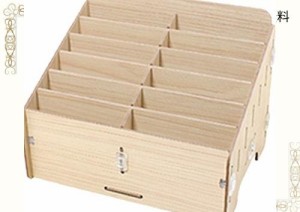 Umora 収納ボックス 多機能 携帯電話 収納ポケット オフィス用 教室用 木製 便利(12つの仕切り）