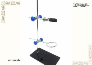 実験器具 試験管 ビーカー スタンド ミニラボ ブラケット 30cm 実験スタンド レトルトサポート ラボ用品 チューブ クランプ (シルバー・